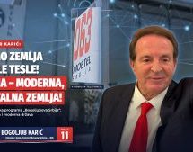 САОПШТЕЊЕ ЗА ЈАВНОСТ БОГОЉУБ КАРИЋ:МИ СМО ЗЕМЉА НИКОЛЕ ТЕСЛЕ –СРБИЈА МОРА ДА БУДЕ МОДЕРНА, ДИГИТАЛНА ЗЕМЉА!