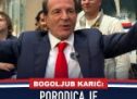 САОПШТЕЊЕ ЗА ЈАВНОСТ БОГОЉУБ КАРИЋ У КИКИНДИ:ПОРОДИЦА ЈЕ СНАГА СРБИЈЕ!БИРОКРАТИЈА НА ПОЛА, 125 ПОСЛАНИКА, 12 МИНИСТАРА