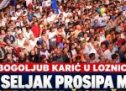 BOGOLJUB KARIĆ, NOSILAC IZBORNE LISTE„BOGOLJUB KARIĆ – POKRET SNAGA SRBIJE – BK“NAJVEĆA FABRIKA SRBIJEJE SRPSKI AGRAR BEZ KROVA