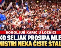 БОГОЉУБ КАРИЋ, НОСИЛАЦ ИЗБОРНЕ ЛИСТЕ„БОГОЉУБ КАРИЋ – ПОКРЕТ СНАГА СРБИЈЕ – БК“НАЈВЕЋА ФАБРИКА СРБИЈЕЈЕ СРПСКИ АГРАР БЕЗ КРОВА