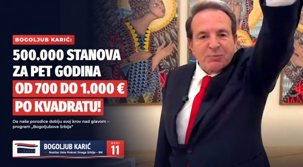 BOGOLJUB KARIĆ U BAJINOJ BAŠTI I UŽICU:NE TRAŽIMO TUĐE, NE DAMO SVOJE!TAČKA 11 PROGRAMA „BOGOLJUBOVA SRBIJA“