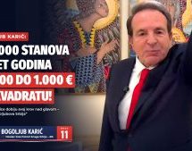 БОГОЉУБ КАРИЋ У БАЈИНОЈ БАШТИ И УЖИЦУ:НЕ ТРАЖИМО ТУЂЕ, НЕ ДАМО СВОЈЕ!ТАЧКА 11 ПРОГРАМА „БОГОЉУБОВА СРБИЈА“