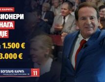САОПШТЕЊЕ ЗА ЈАВНОСТБОГОЉУБ КАРИЋ:ПЕНЗИОНЕРИ, ИДЕМО ЗАЈЕДНО!ПРОСЕЧНА ПЕНЗИЈА ОД 1.500 ЕВРА!ХОЋУ ДА ИМАТЕ СИГУРАН И СТАБИЛАН ЖИВОТ