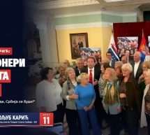 БОГОЉУБ КАРИЋ О ПОЛОЖАЈУ ПЕНЗИОНЕРА: ДОСТОЈАНСТВЕНАСТАРОСТ, БЕСПЛАТНИ ЛЕКОВИ И ГОДИШЊИ ПРЕВЕНТИВНИ ПРЕГЛЕД