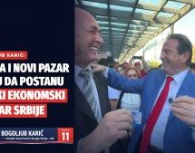 БОГОЉУБ КАРИЋ: РАШКА И НОВИ ПАЗАР МОГУ ДА ПОСТАНУ ВЕЛИКИ ЕКОНОМСКИ ЦЕНТАР СРБИЈЕ