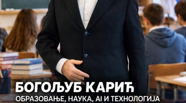 Izborna lista„Bogoljub Karić – Pokret snaga Srbije – BK“-NIN SPECIJAL – SEDAM TEMA ZA SRBIJU