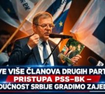СВЕ ВИШЕ ЧЛАНОВА ДРУГИХ ПАРТИЈА ПРИСТУПА ПСС–БК — БУДУЋНОСТ СРБИЈЕ ГРАДИМО ЗАЈЕДНОСАОПШТЕЊЕ ЗА ЈАВНОСТ