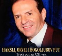 ХАКСЛИ, ОРВЕЛ И БОГОЉУБОВ ПУТ