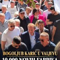БОГОЉУБ КАРИЋ У ВАЉЕВУ